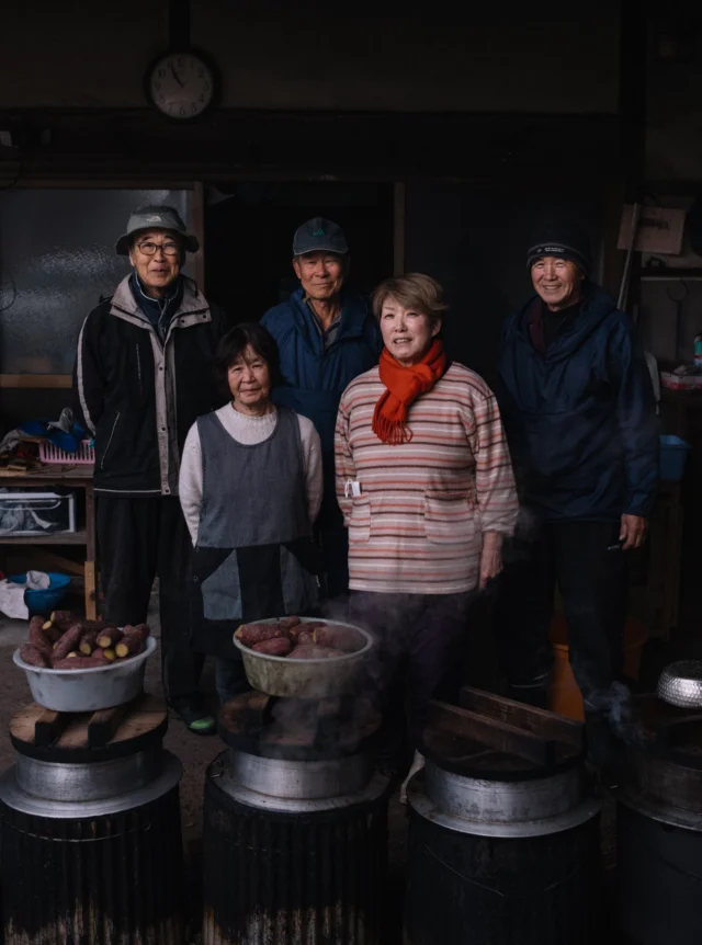 にし阿波の傾斜地農耕システム | 徳島剣山世界農業遺産推進協議会