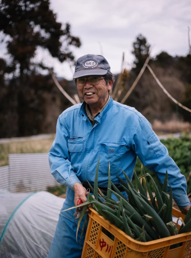 にし阿波の傾斜地農耕システム | 徳島剣山世界農業遺産推進協議会